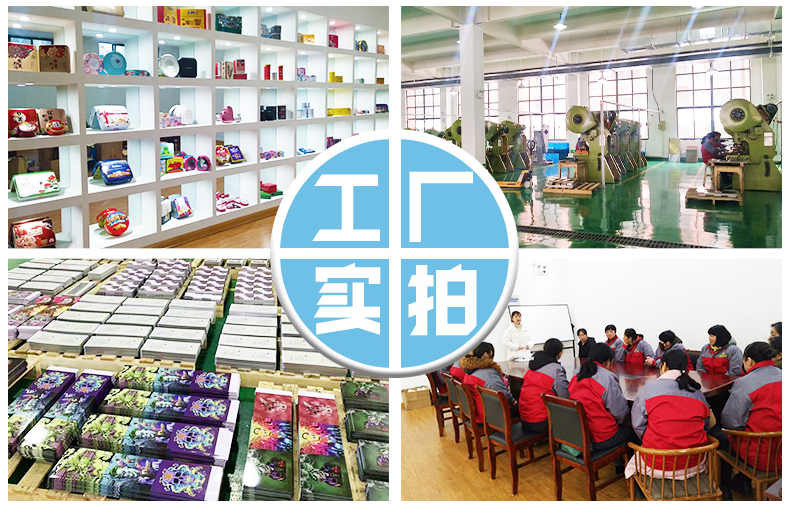 茶葉土特產(chǎn)鐵盒鐵罐 馬口鐵盒定制包裝 鐵盒鐵罐定制廠家