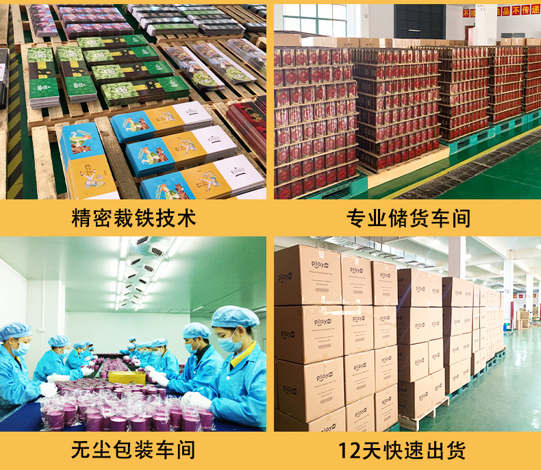 茶葉土特產(chǎn)鐵盒鐵罐 馬口鐵盒定制包裝 鐵盒鐵罐定制廠家